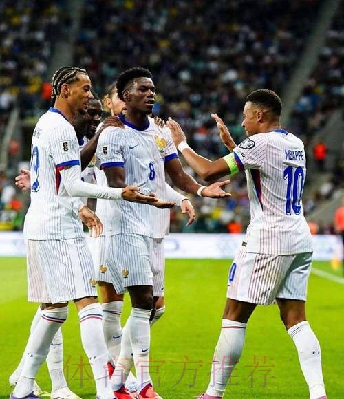 记者：皇马与琼阿梅尼就续约达成一致