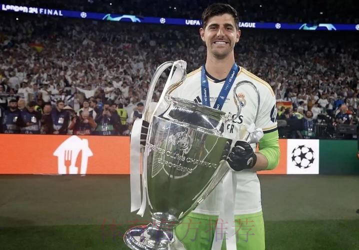 西媒：皇马打破一年一签惯例 和库尔图瓦续约2年